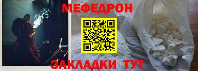 скорость Азнакаево