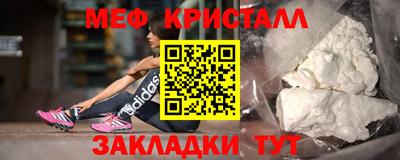 mix Гусиноозёрск