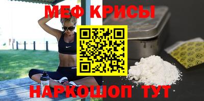 сатива Абакан