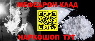 скорость Азнакаево