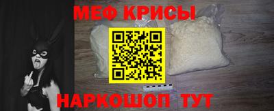 mix Гусиноозёрск