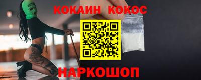 каннабис Гусев