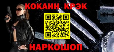 сатива Абакан