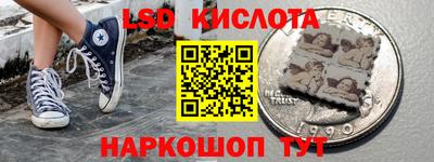 mix Гусиноозёрск