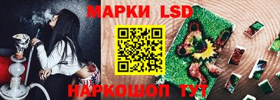 сатива Абакан