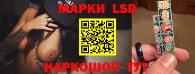 mix Гусиноозёрск