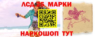 mix Гусиноозёрск