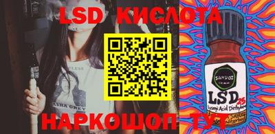 скорость Азнакаево