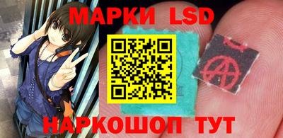 mix Гусиноозёрск