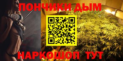 mix Гусиноозёрск