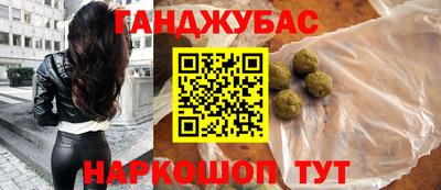 сатива Абакан