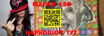 mix Гусиноозёрск