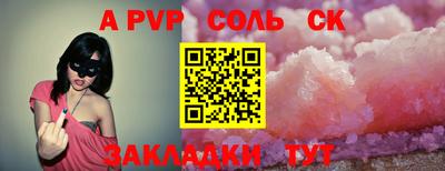 mix Гусиноозёрск
