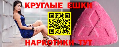 каннабис Гусев