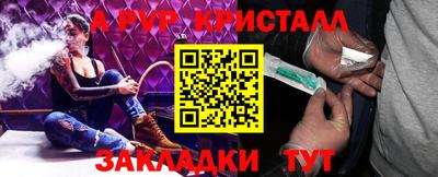 скорость Азнакаево