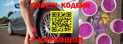 каннабис Гусев