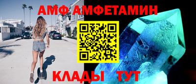 mix Гусиноозёрск