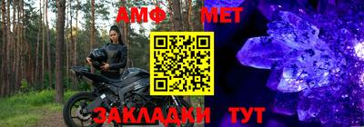 mix Гусиноозёрск