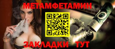 каннабис Гусев