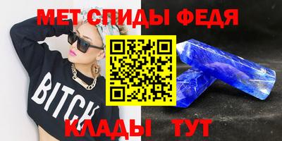 mix Гусиноозёрск