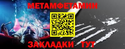 mix Гусиноозёрск