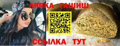 mix Гусиноозёрск