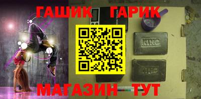 скорость Азнакаево