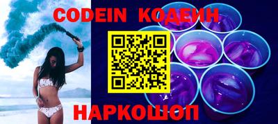 каннабис Гусев