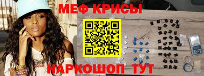 каннабис Гусев