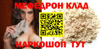 сатива Абакан