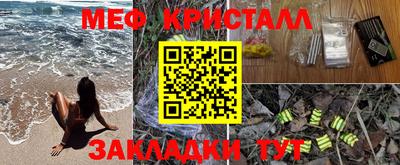 скорость Азнакаево