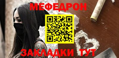 каннабис Гусев