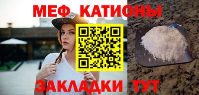 каннабис Гусев