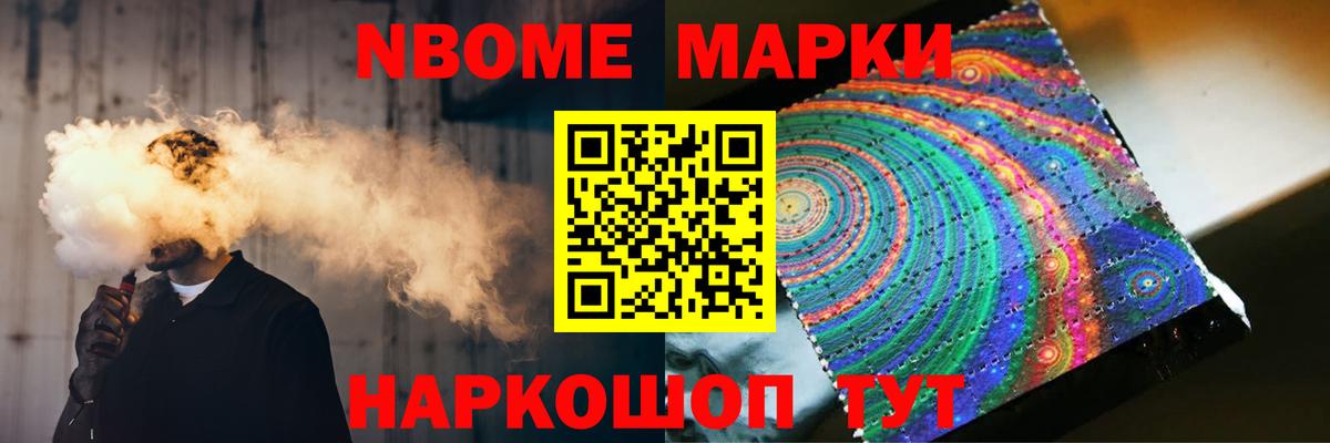 LSD-25 экстази кислота  Вход с VPN  Нальчик  ЛСД экстази ecstasy 