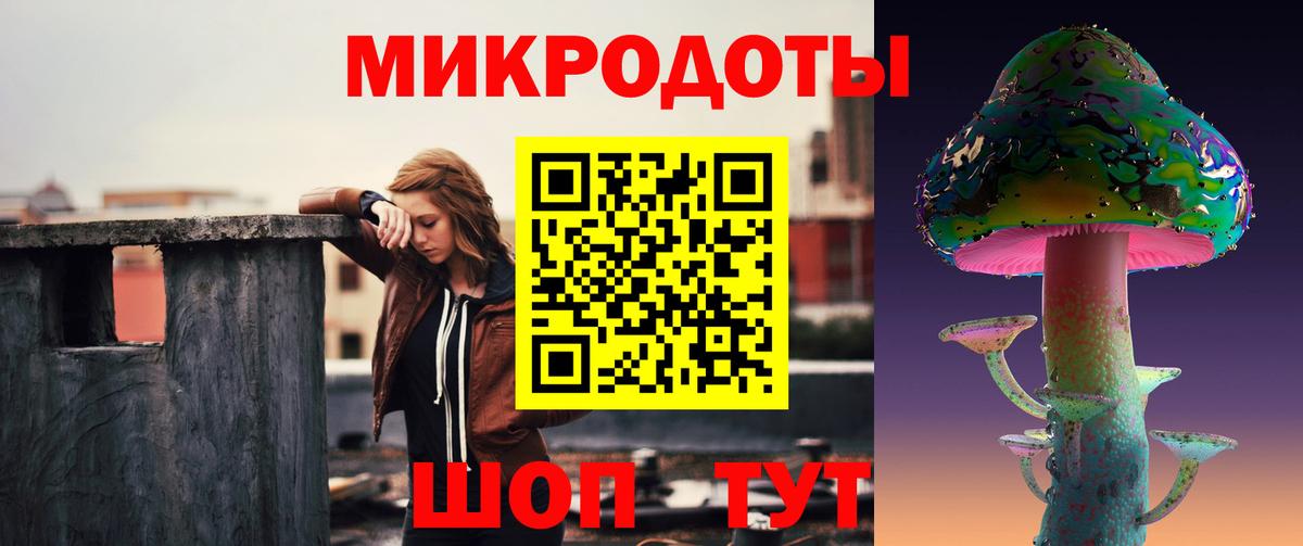 Псилоцибиновые грибы прущие грибы  Галлюциногенные грибы Psilocybine cubensis  Нальчик  Вход с VPN 